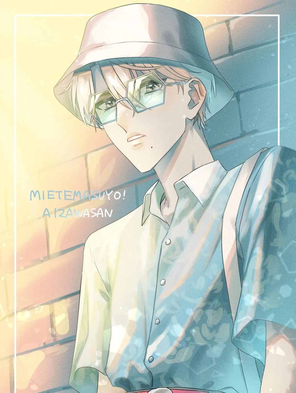 Mietemasu yo! Aizawa-san Chapter 12.2 page 19 - 