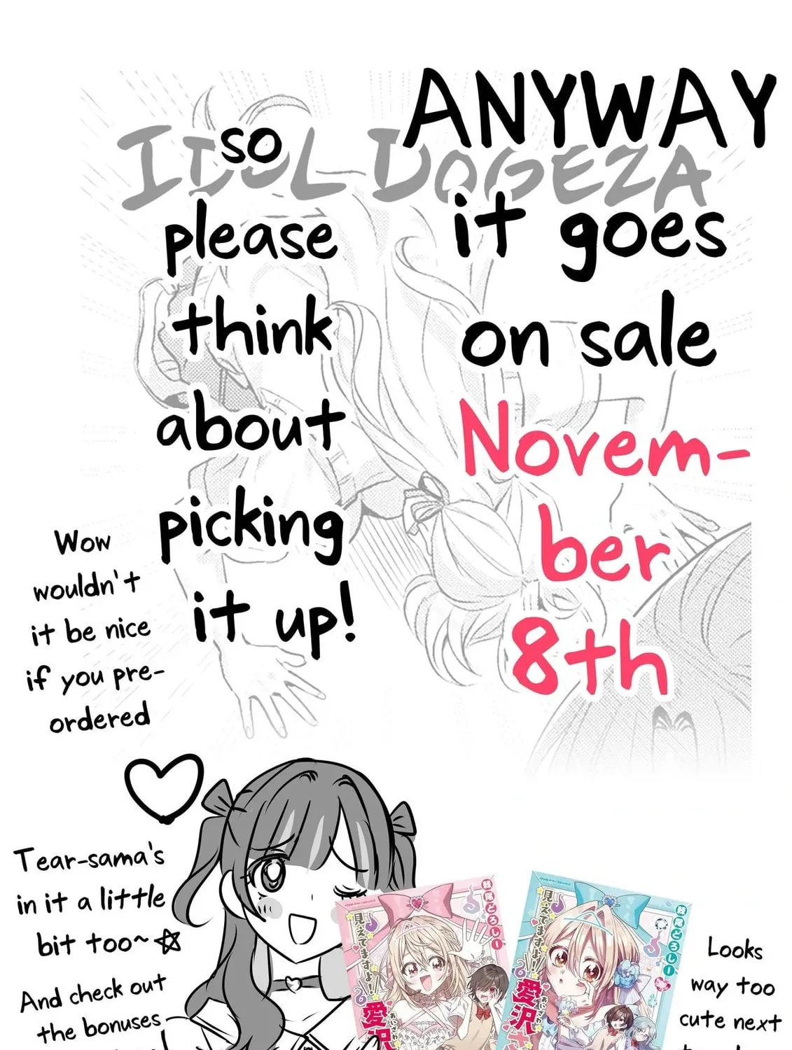 Mietemasu yo! Aizawa-san Chapter 12.2 page 7 - 