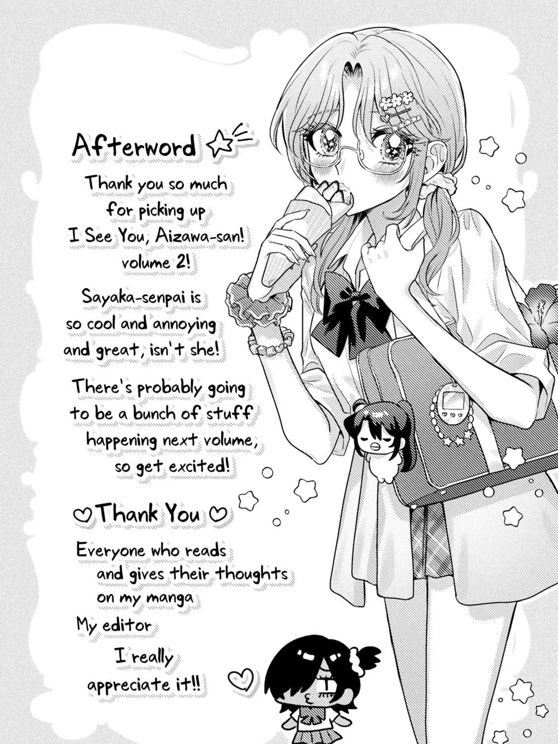 Mietemasu yo! Aizawa-san Chapter 12.5 page 17 - 