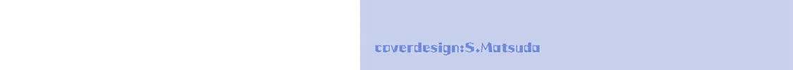 Mietemasu yo! Aizawa-san Chapter 12.5 page 4 - 