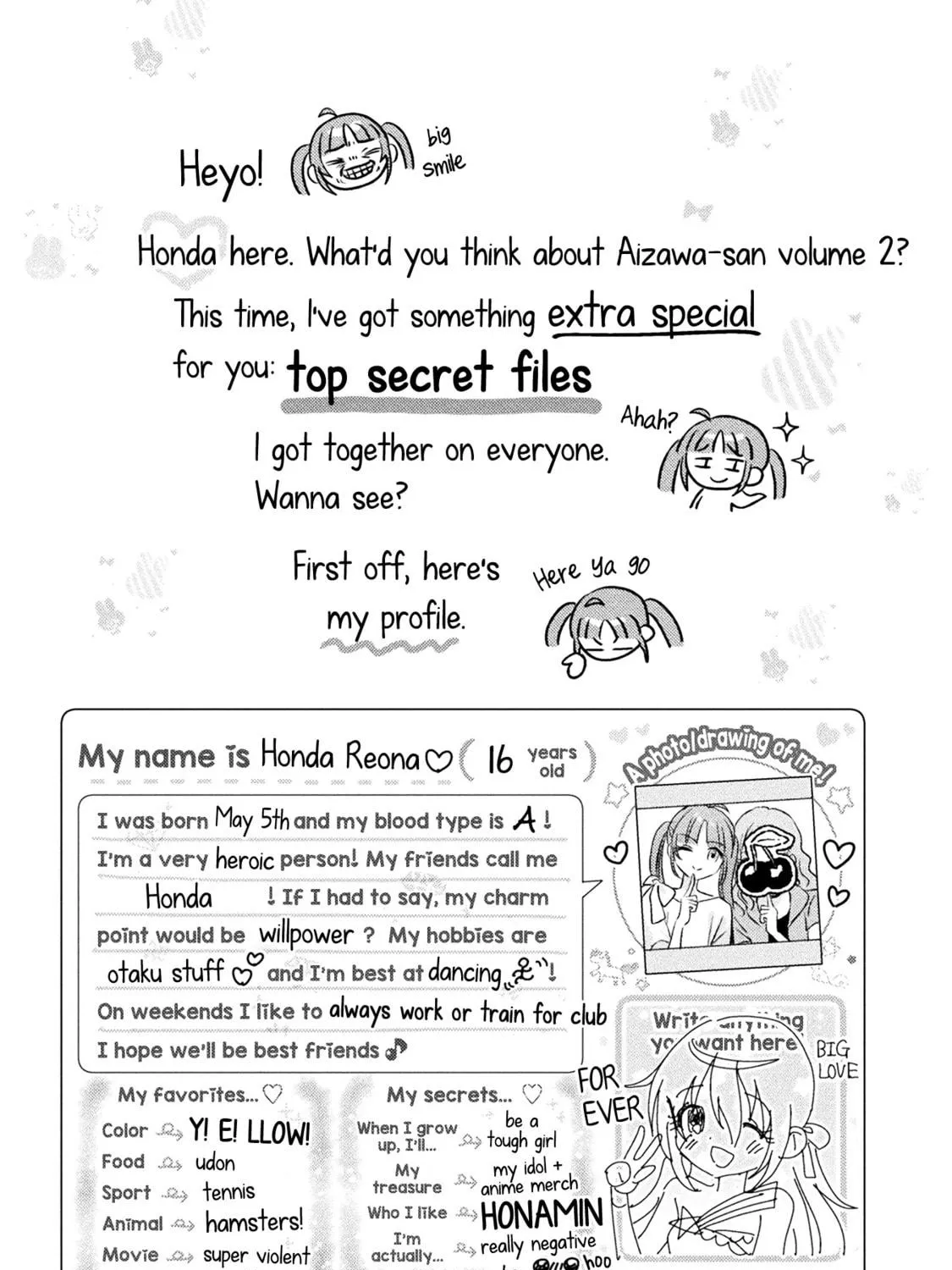 Mietemasu yo! Aizawa-san Chapter 12.5 page 9 - 