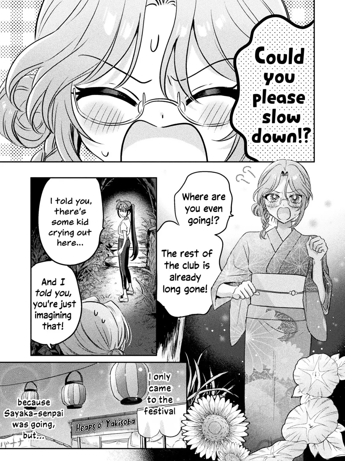 Mietemasu yo! Aizawa-san Chapter 12 page 1 - 