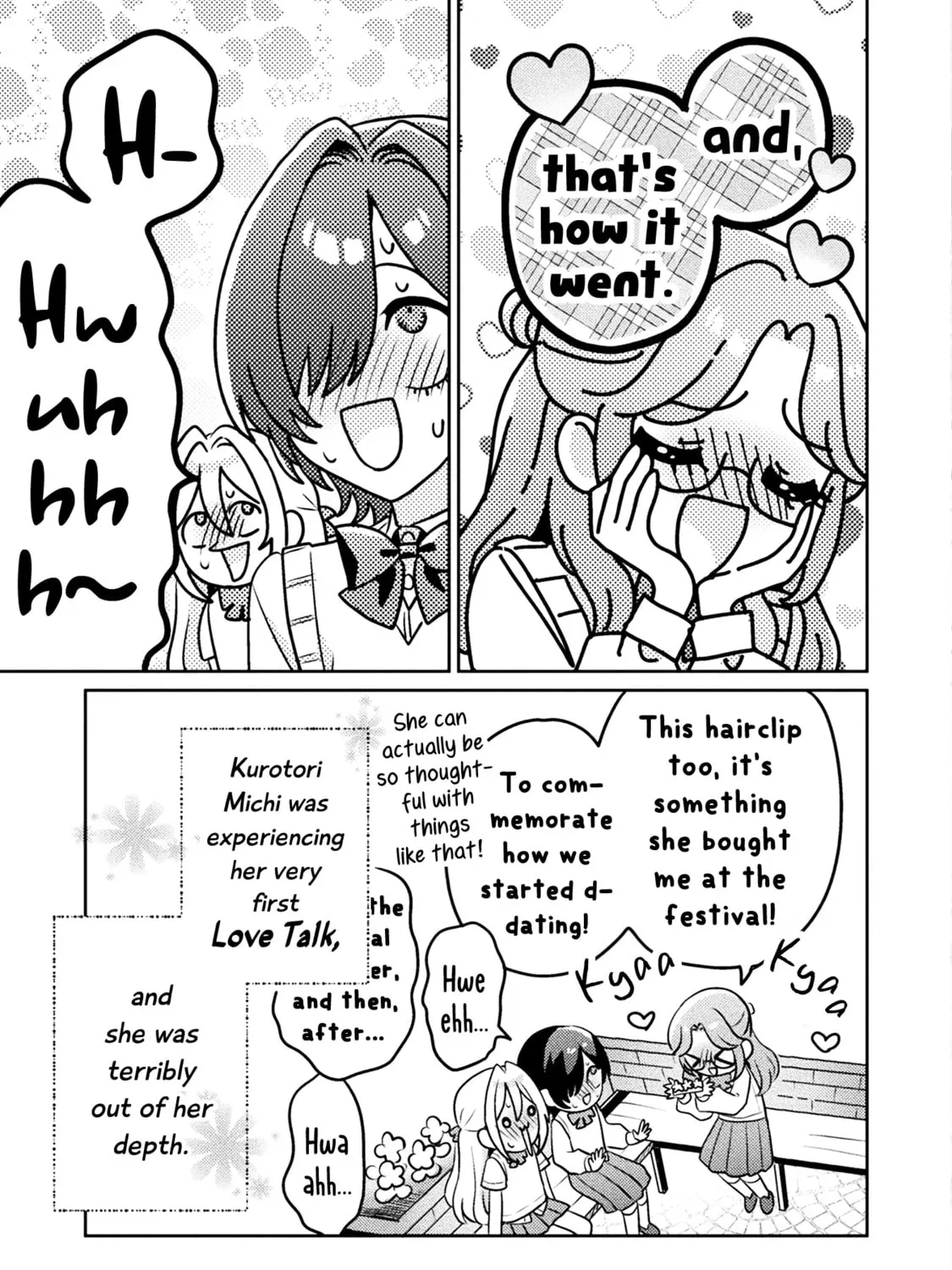 Mietemasu yo! Aizawa-san Chapter 12 page 13 - 
