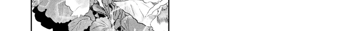 Mietemasu yo! Aizawa-san Chapter 12 page 16 - 