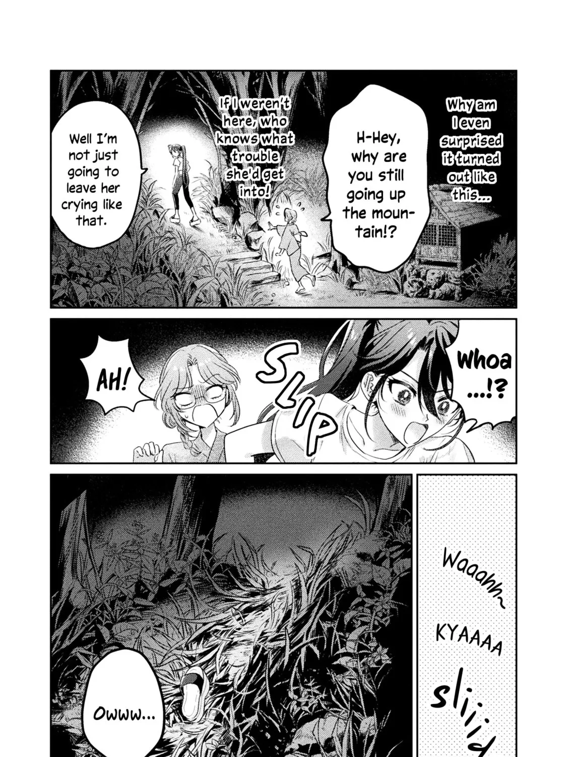 Mietemasu yo! Aizawa-san Chapter 12 page 3 - 