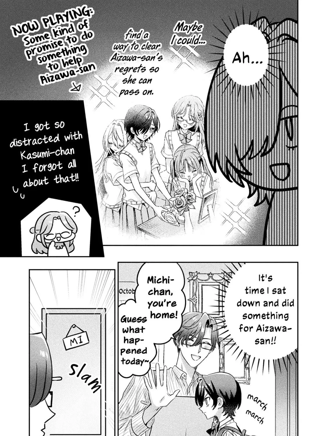 Mietemasu yo! Aizawa-san Chapter 12 page 29 - 