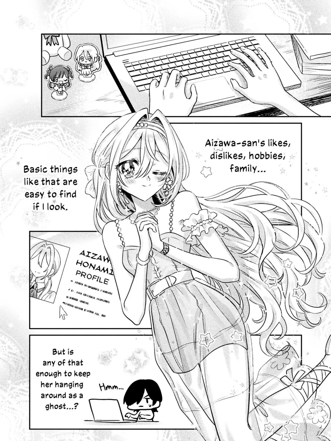 Mietemasu yo! Aizawa-san Chapter 12 page 31 - 