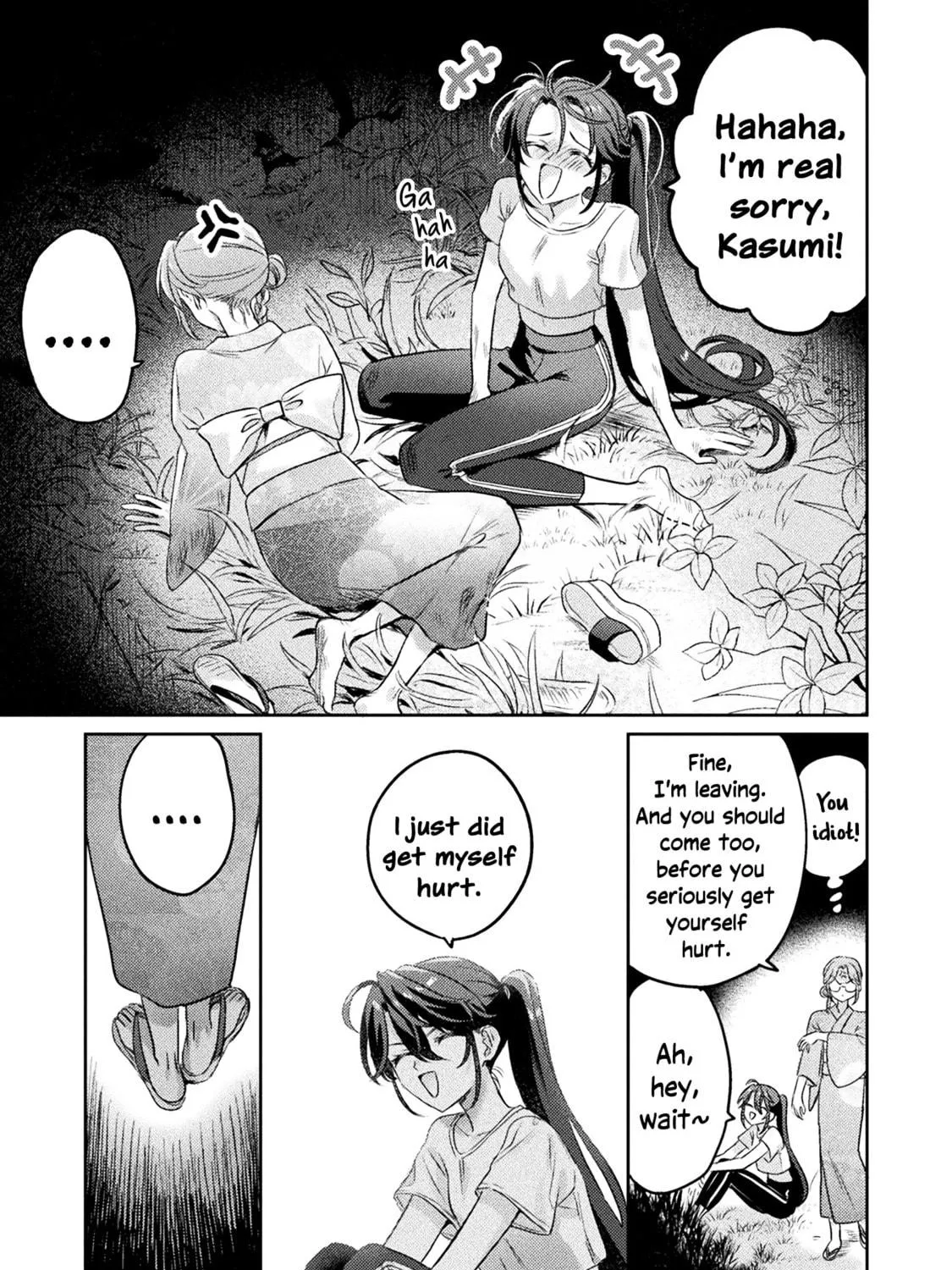 Mietemasu yo! Aizawa-san Chapter 12 page 5 - 