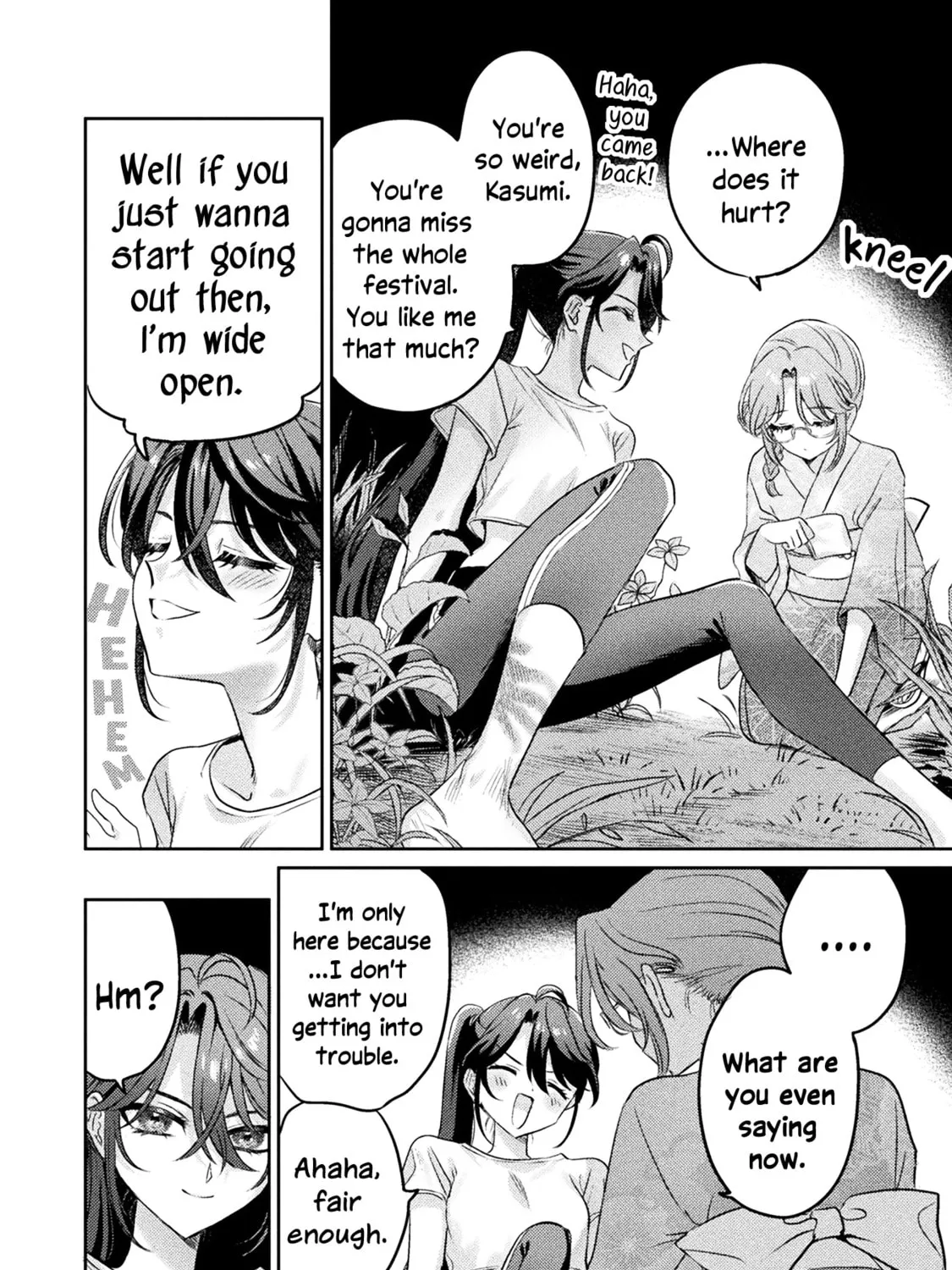 Mietemasu yo! Aizawa-san Chapter 12 page 7 - 