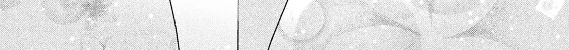 Mietemasu yo! Aizawa-san Chapter 13 page 2 - 
