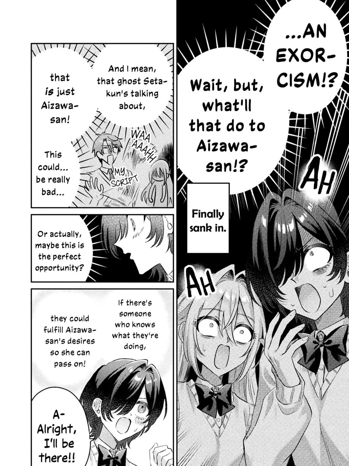 Mietemasu yo! Aizawa-san Chapter 13 page 11 - 