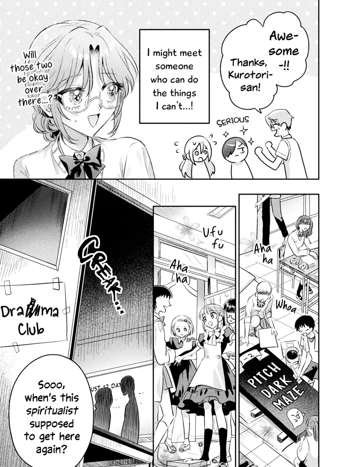Mietemasu yo! Aizawa-san Chapter 13 page 13 - 
