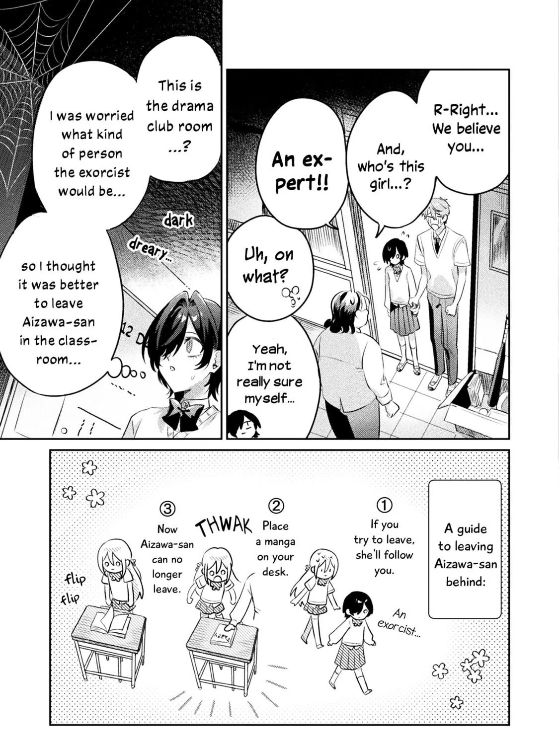 Mietemasu yo! Aizawa-san Chapter 13 page 17 - 