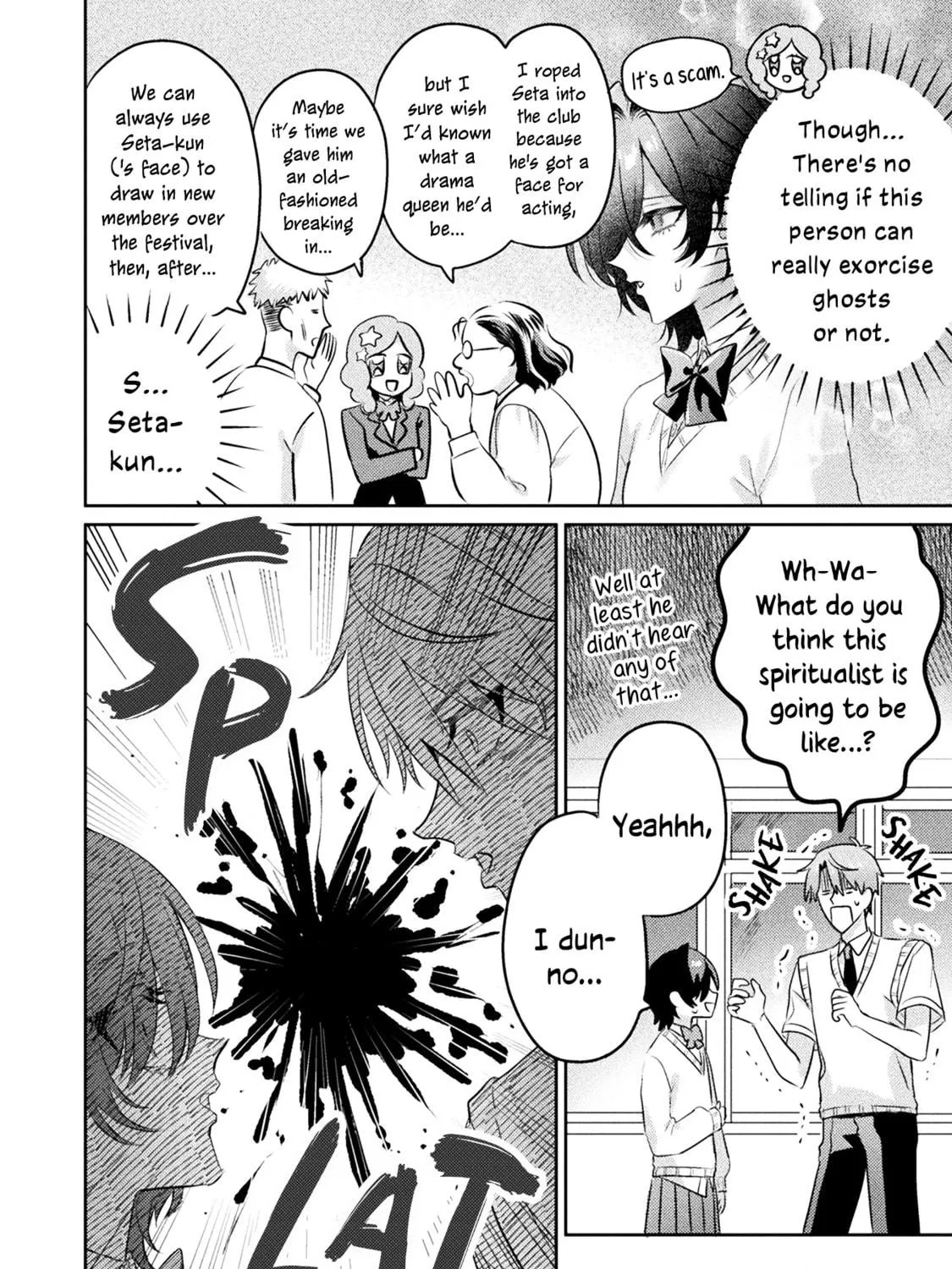 Mietemasu yo! Aizawa-san Chapter 13 page 19 - 