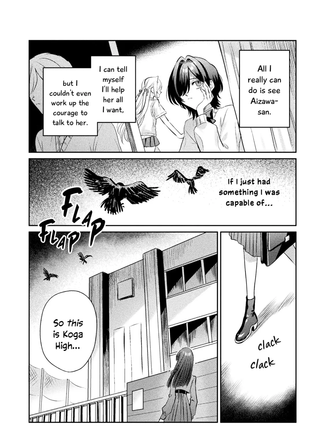 Mietemasu yo! Aizawa-san Chapter 13 page 3 - 