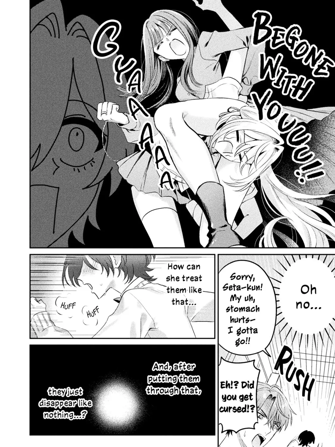 Mietemasu yo! Aizawa-san Chapter 13 page 43 - 