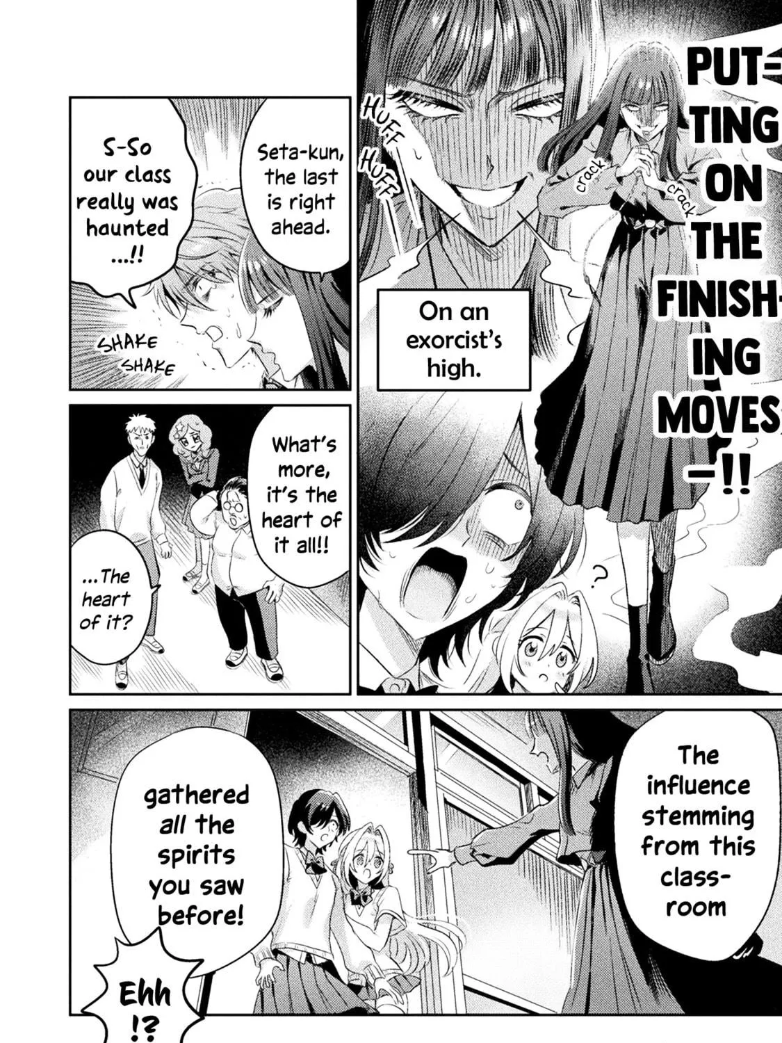 Mietemasu yo! Aizawa-san Chapter 13 page 47 - 