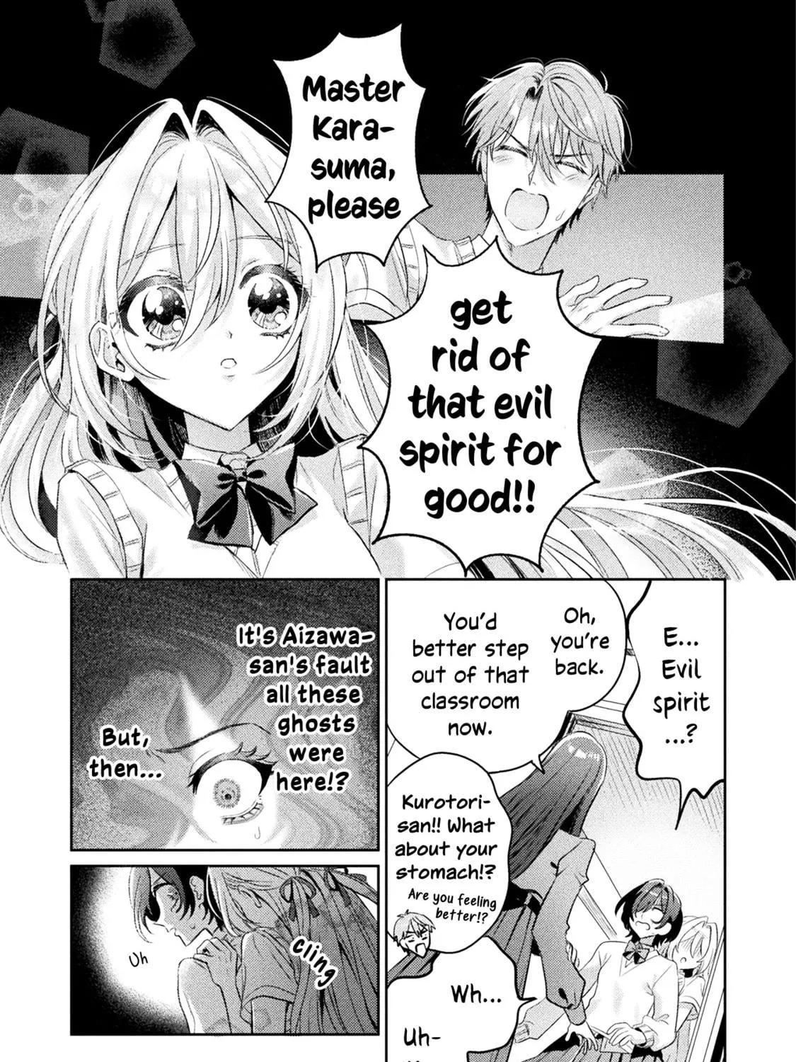 Mietemasu yo! Aizawa-san Chapter 13 page 49 - 