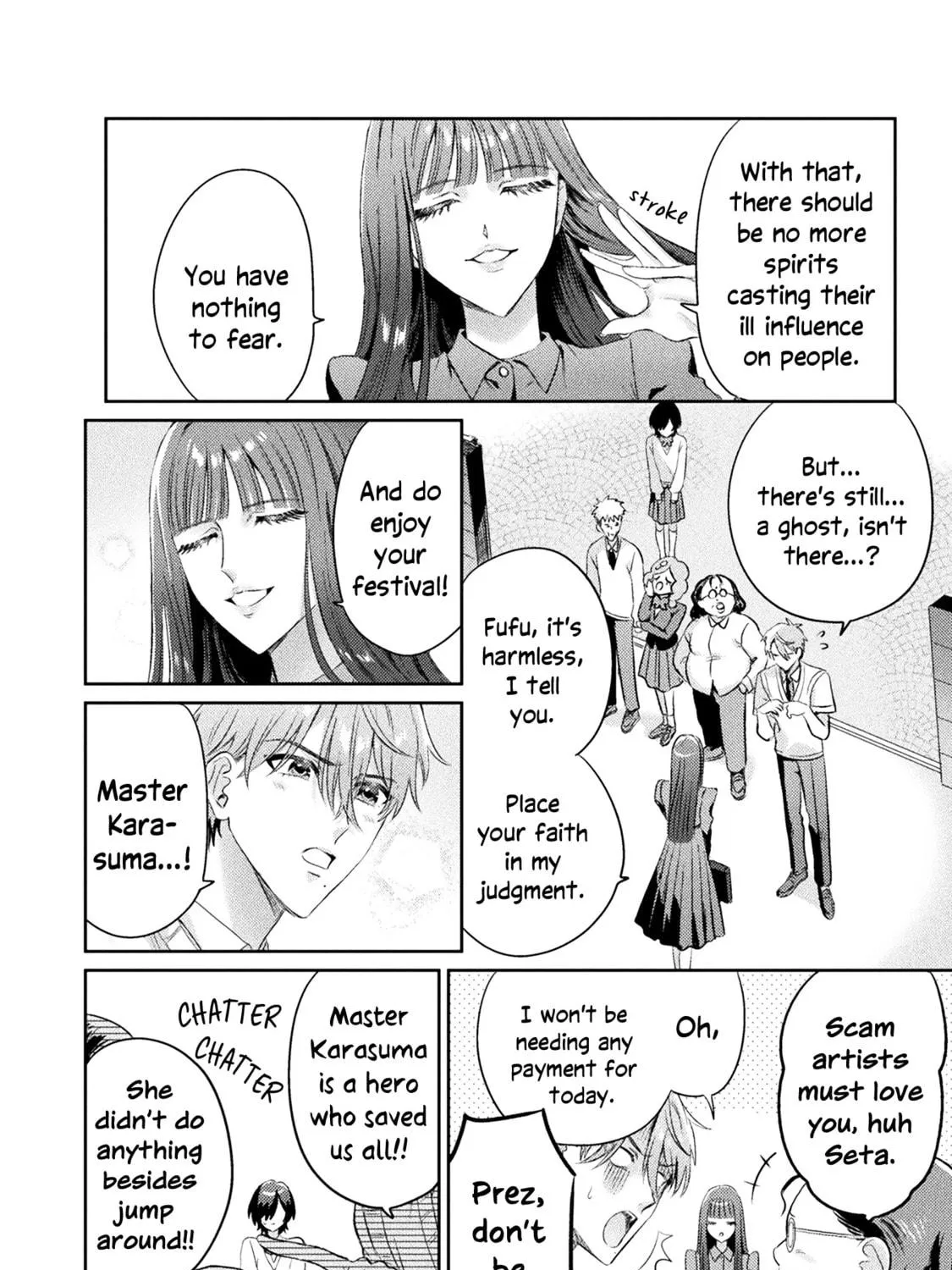 Mietemasu yo! Aizawa-san Chapter 13 page 59 - 