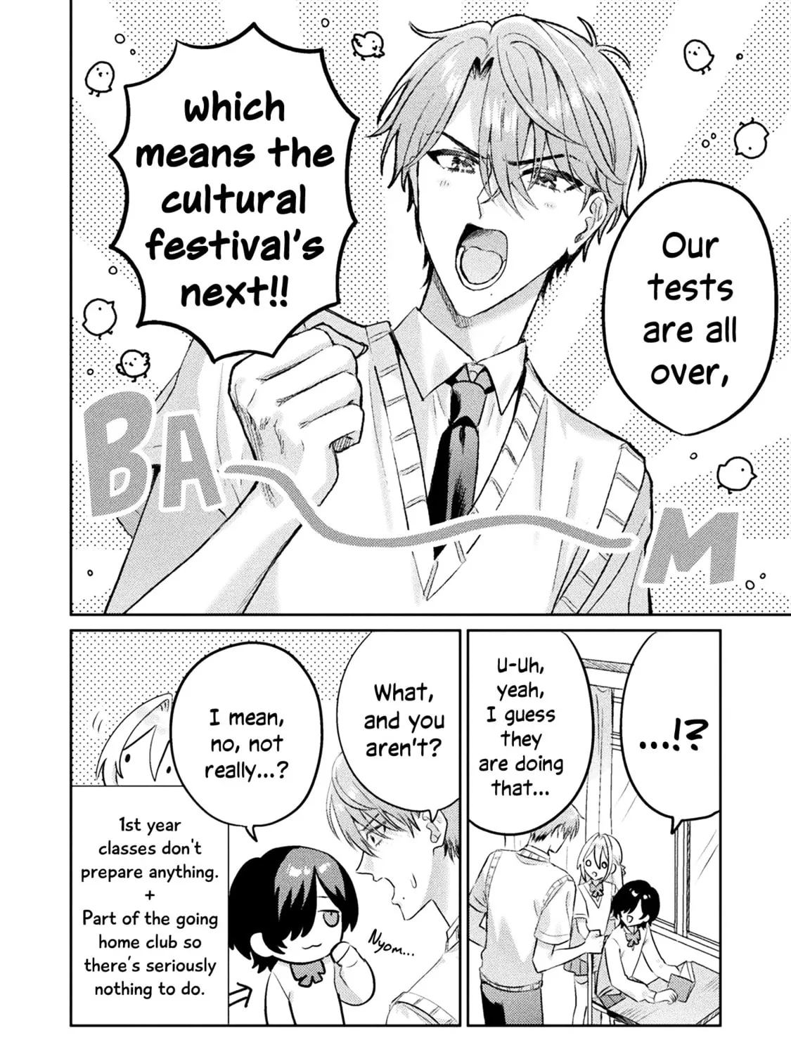 Mietemasu yo! Aizawa-san Chapter 13 page 7 - 