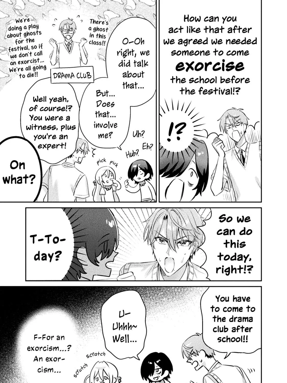 Mietemasu yo! Aizawa-san Chapter 13 page 9 - 