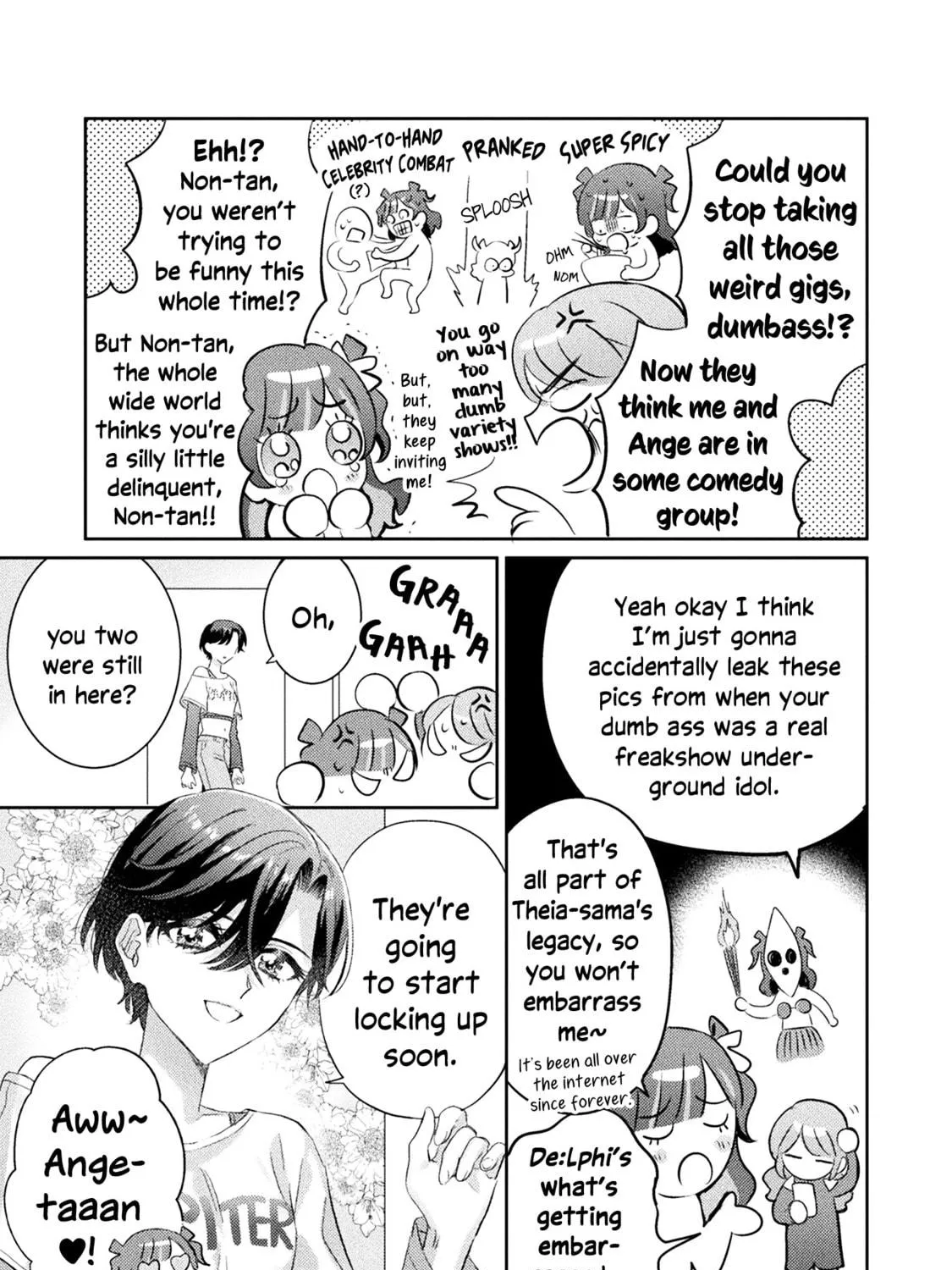 Mietemasu yo! Aizawa-san Chapter 14 page 11 - 