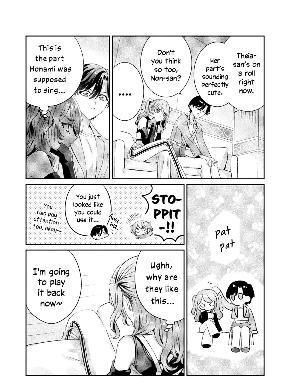 Mietemasu yo! Aizawa-san Chapter 14 page 17 - 