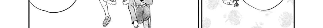Mietemasu yo! Aizawa-san Chapter 14 page 26 - 