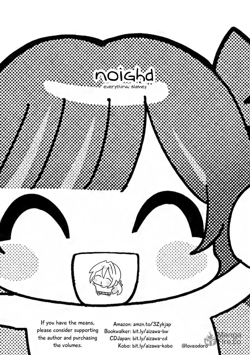 Mietemasu yo! Aizawa-san Chapter 14 page 47 - 