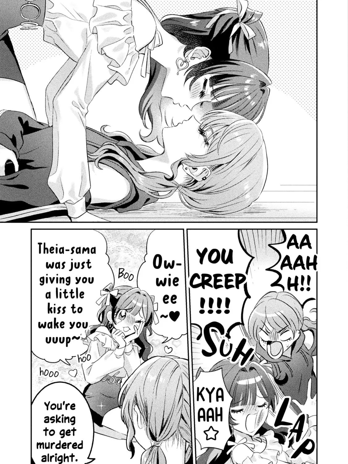 Mietemasu yo! Aizawa-san Chapter 14 page 7 - 