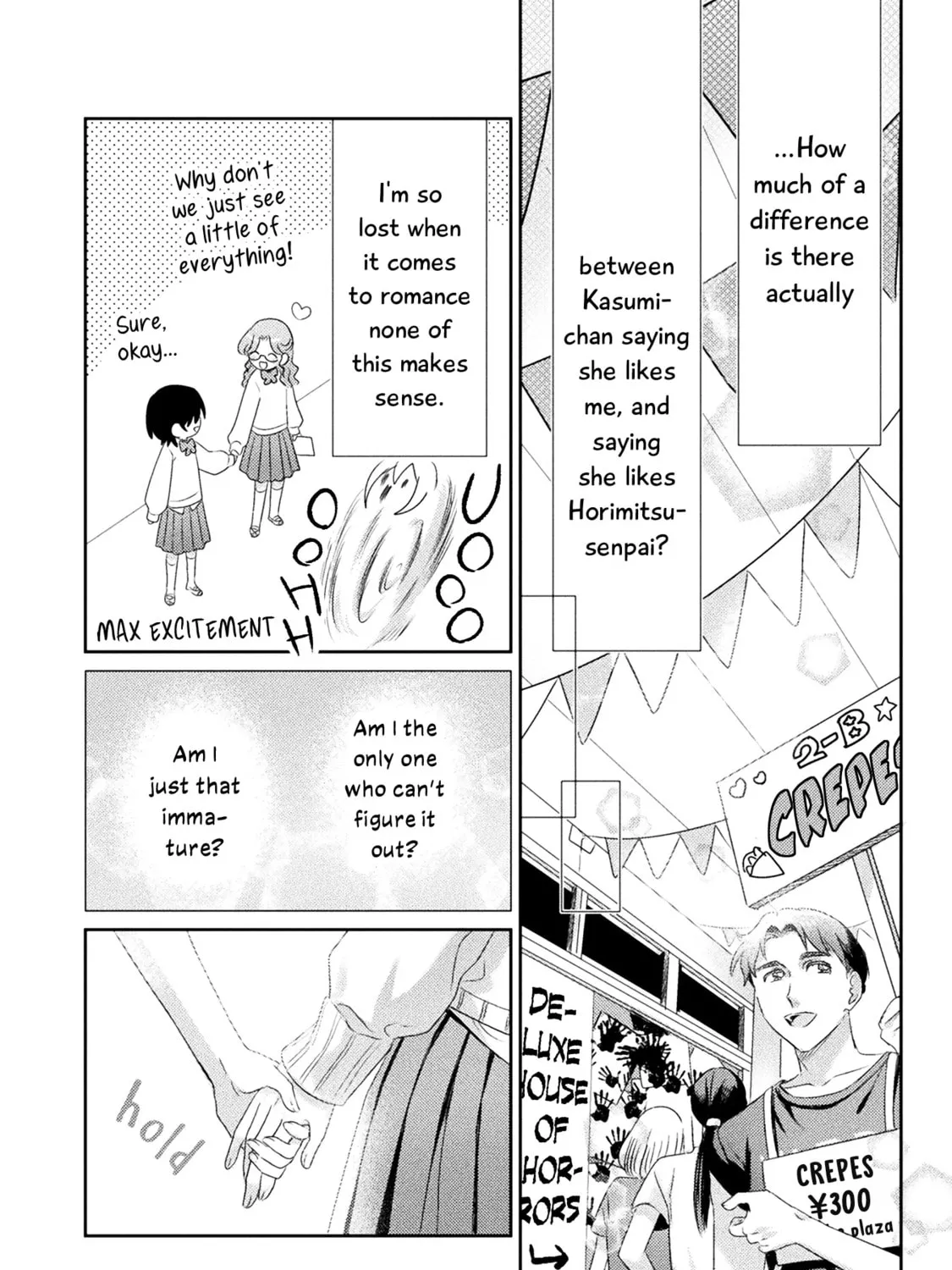 Mietemasu yo! Aizawa-san Chapter 15 page 15 - 