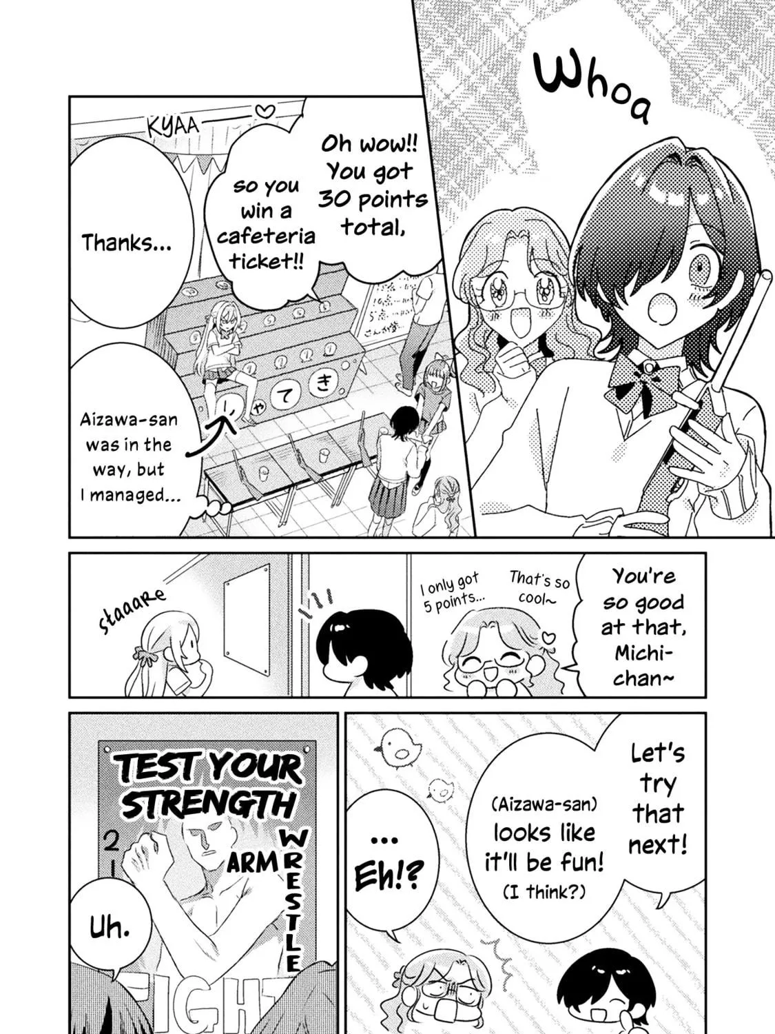 Mietemasu yo! Aizawa-san Chapter 15 page 19 - 