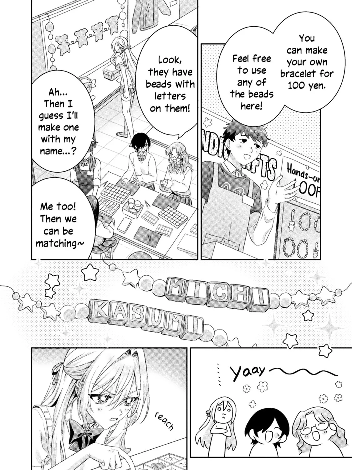 Mietemasu yo! Aizawa-san Chapter 15 page 27 - 