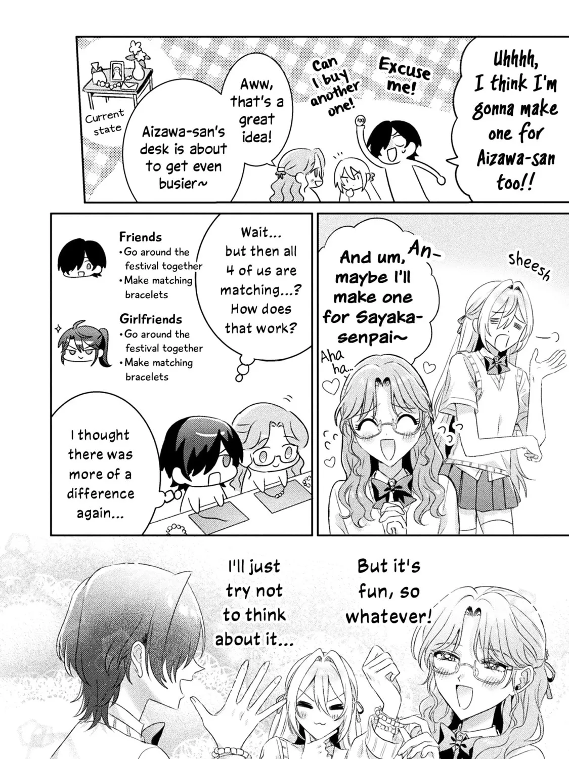 Mietemasu yo! Aizawa-san Chapter 15 page 31 - 