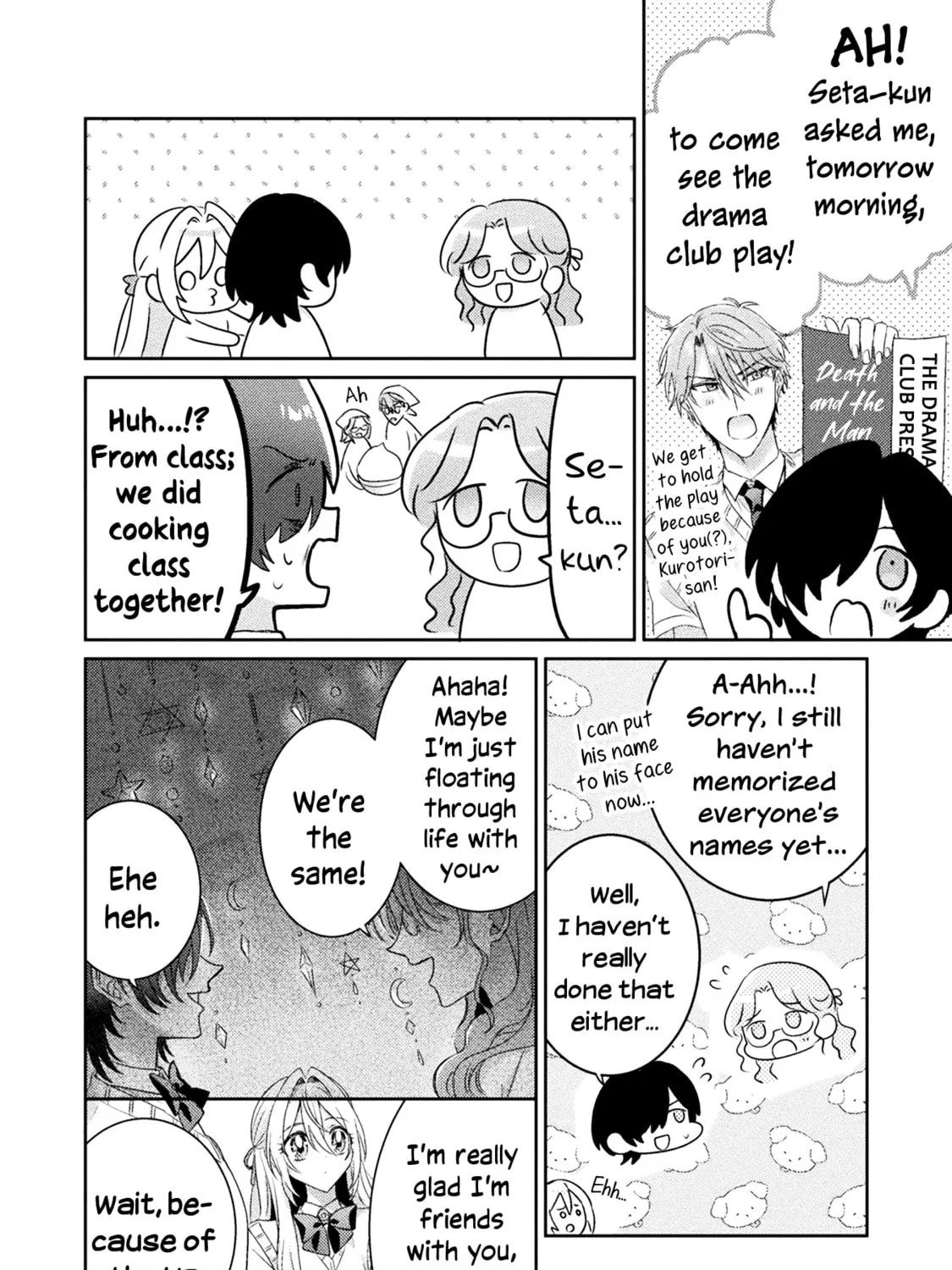 Mietemasu yo! Aizawa-san Chapter 15 page 51 - 