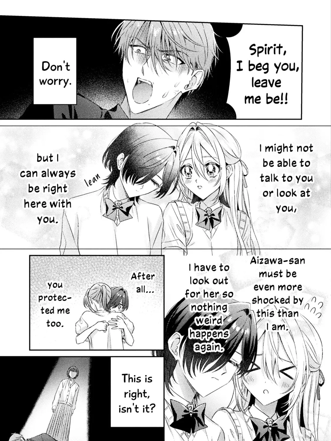 Mietemasu yo! Aizawa-san Chapter 16 page 13 - 