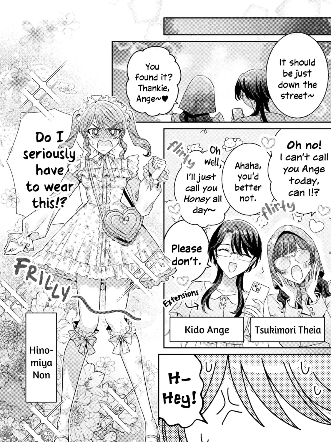 Mietemasu yo! Aizawa-san Chapter 16 page 15 - 