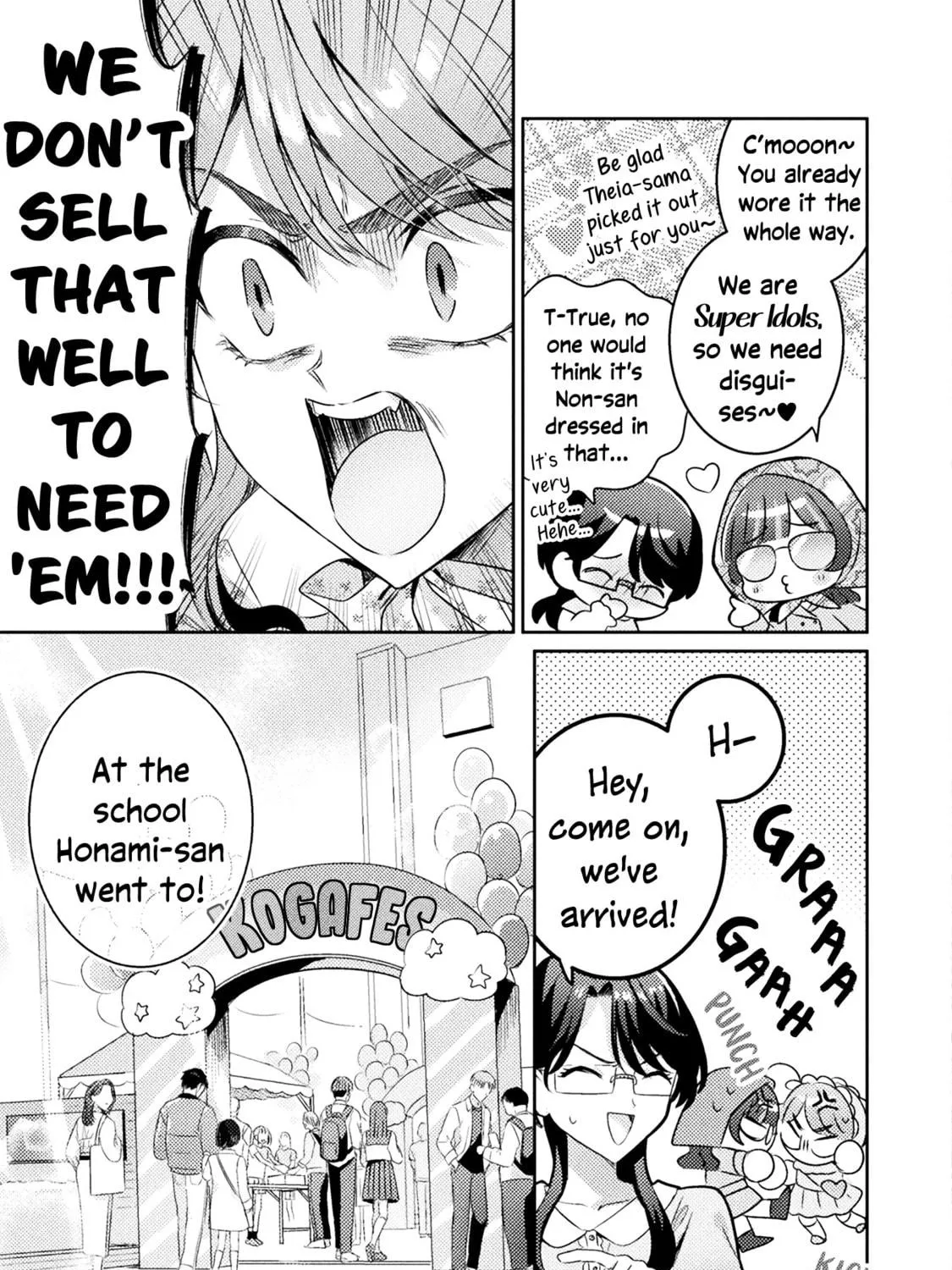 Mietemasu yo! Aizawa-san Chapter 16 page 17 - 