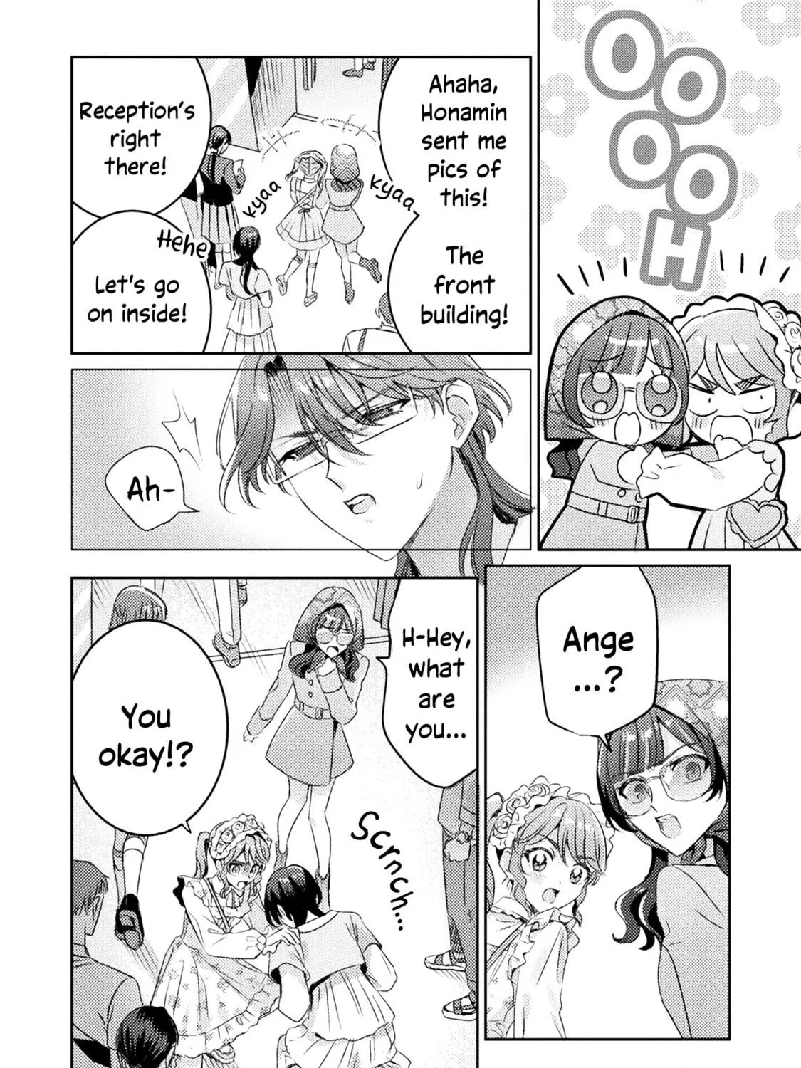Mietemasu yo! Aizawa-san Chapter 16 page 19 - 