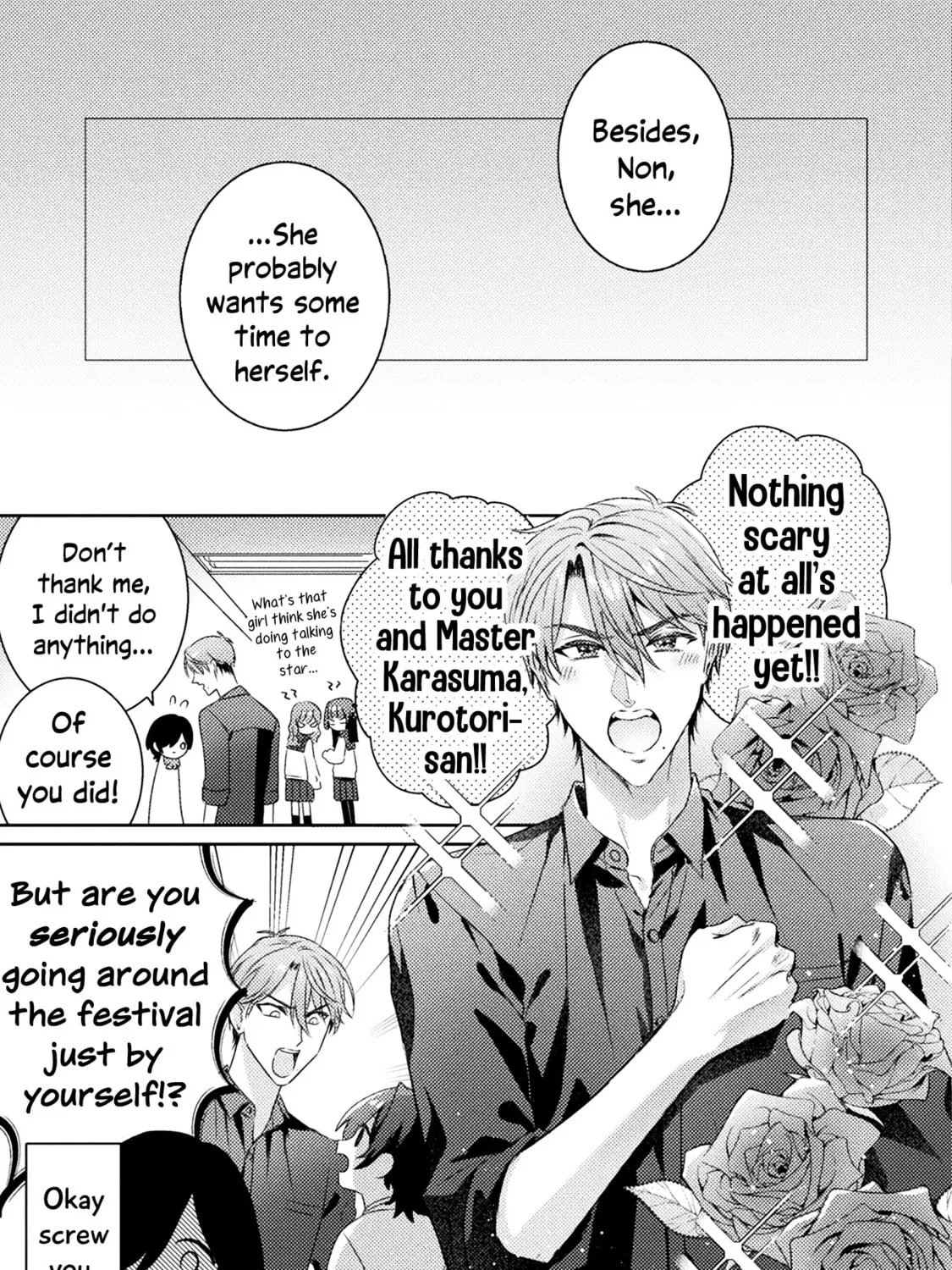 Mietemasu yo! Aizawa-san Chapter 16 page 25 - 