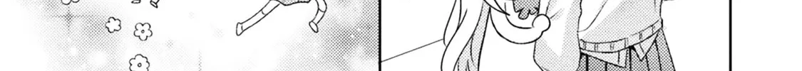 Mietemasu yo! Aizawa-san Chapter 16 page 28 - 