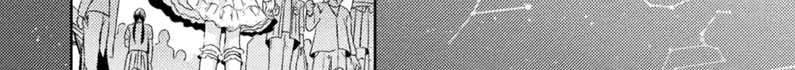 Mietemasu yo! Aizawa-san Chapter 16 page 32 - 