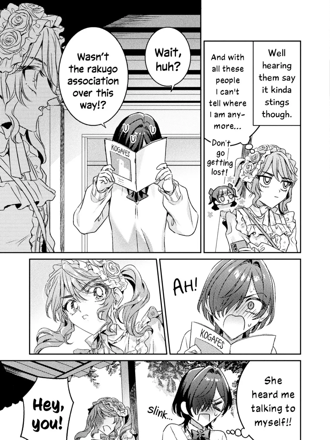 Mietemasu yo! Aizawa-san Chapter 16 page 37 - 