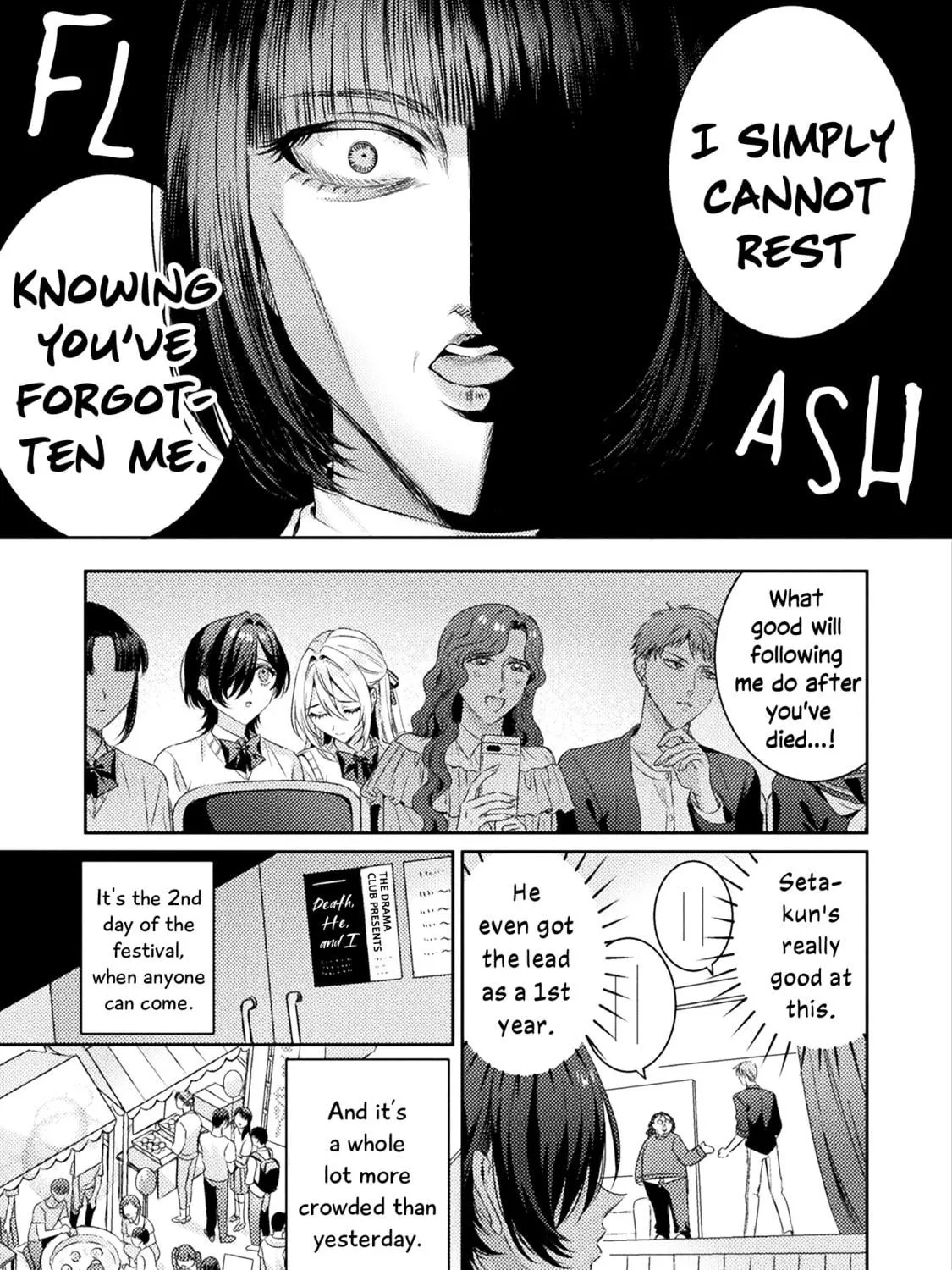 Mietemasu yo! Aizawa-san Chapter 16 page 5 - 