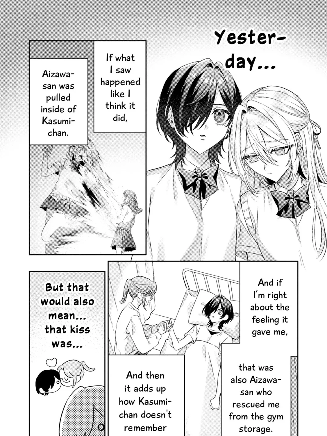 Mietemasu yo! Aizawa-san Chapter 16 page 7 - 