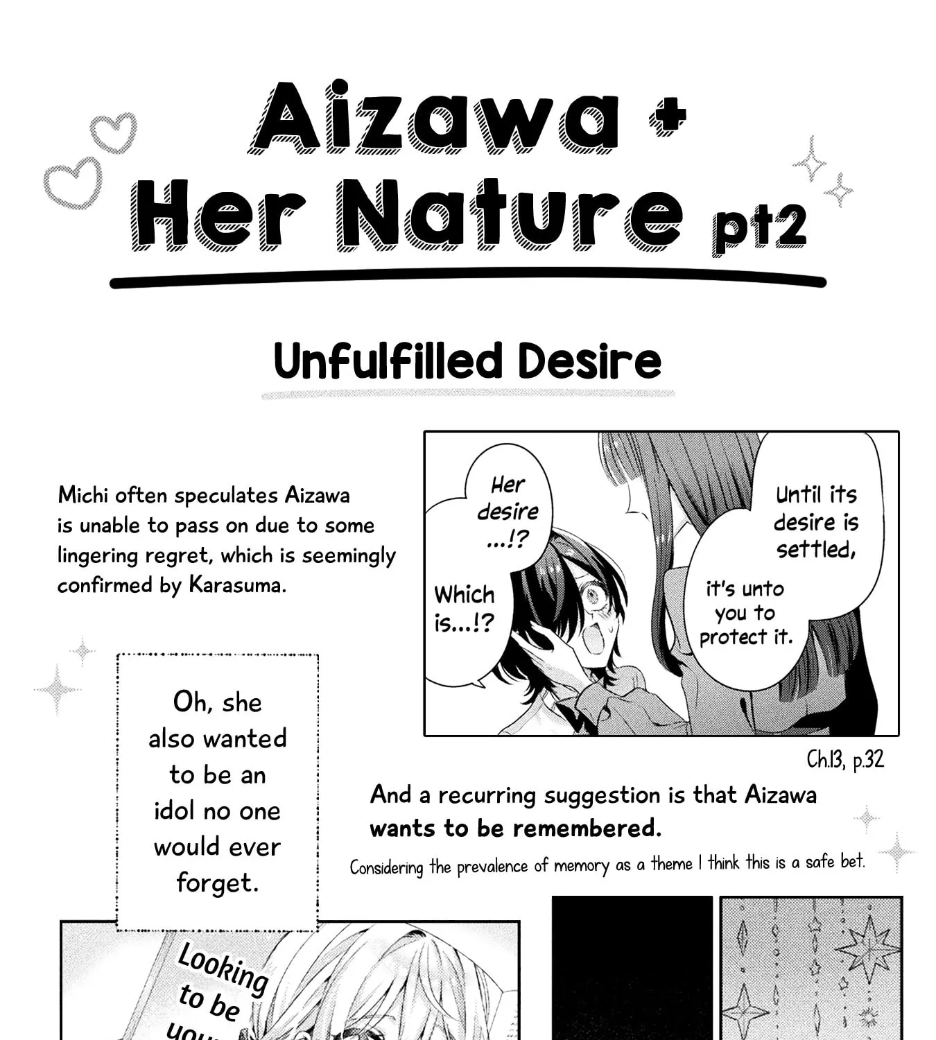 Mietemasu yo! Aizawa-san Chapter 17.1 page 18 - 