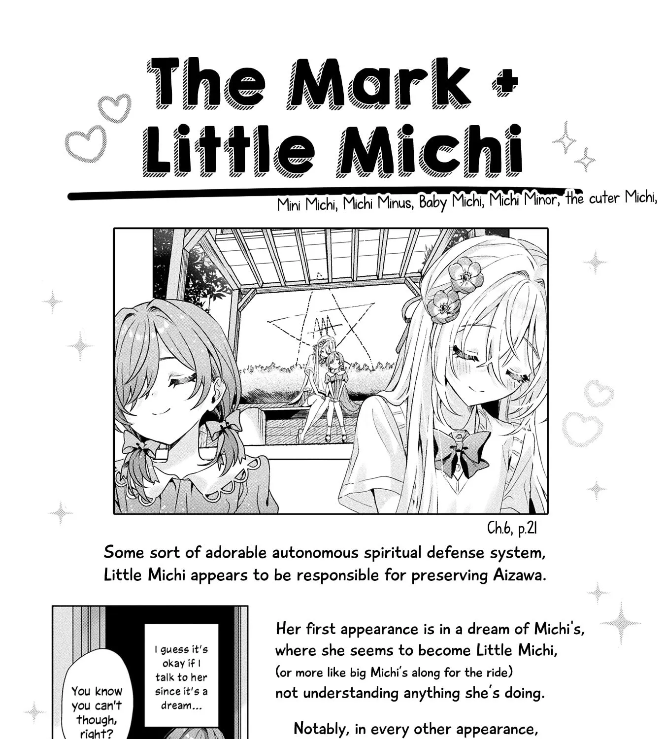 Mietemasu yo! Aizawa-san Chapter 17.1 page 33 - 