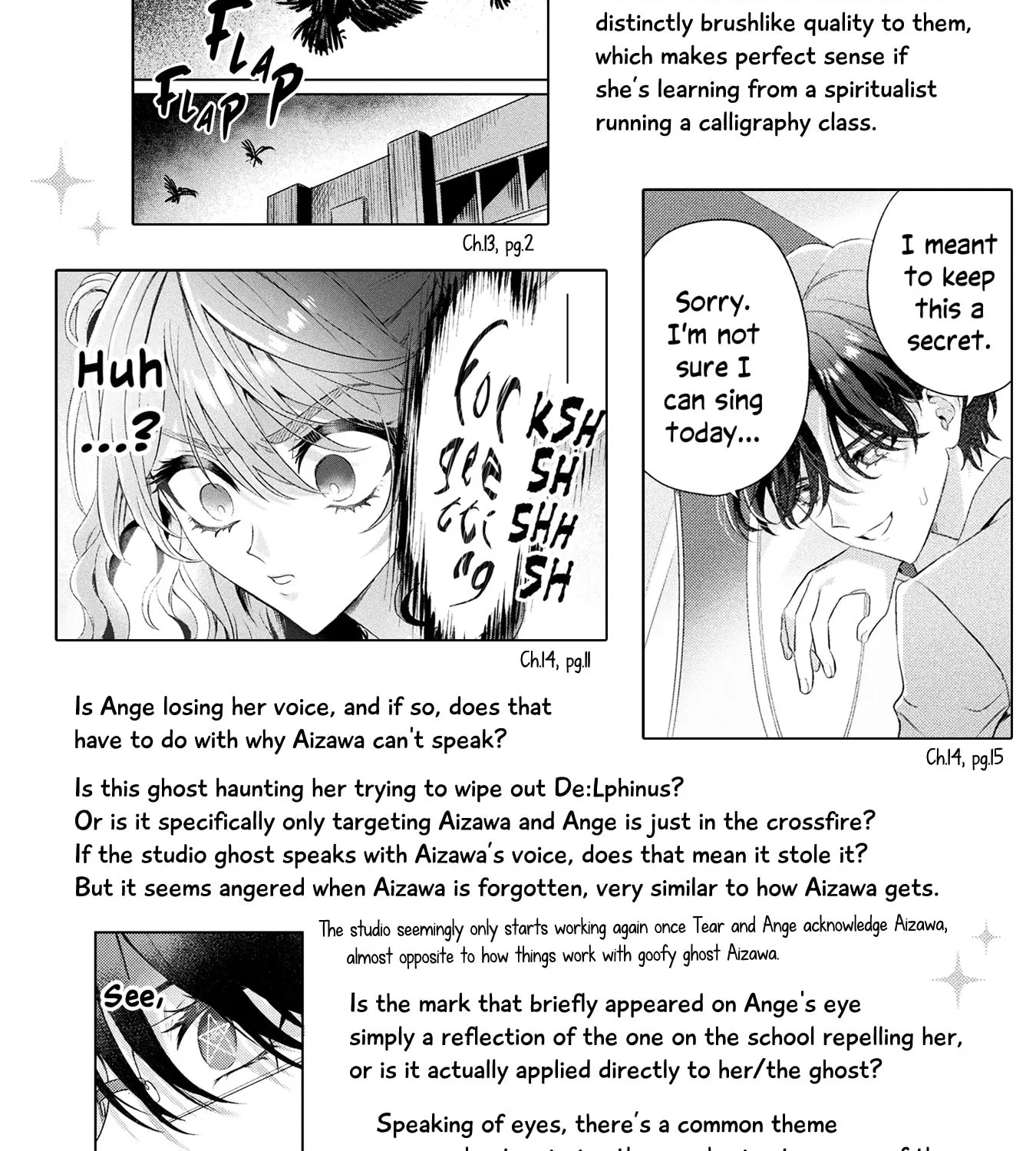 Mietemasu yo! Aizawa-san Chapter 17.1 page 47 - 