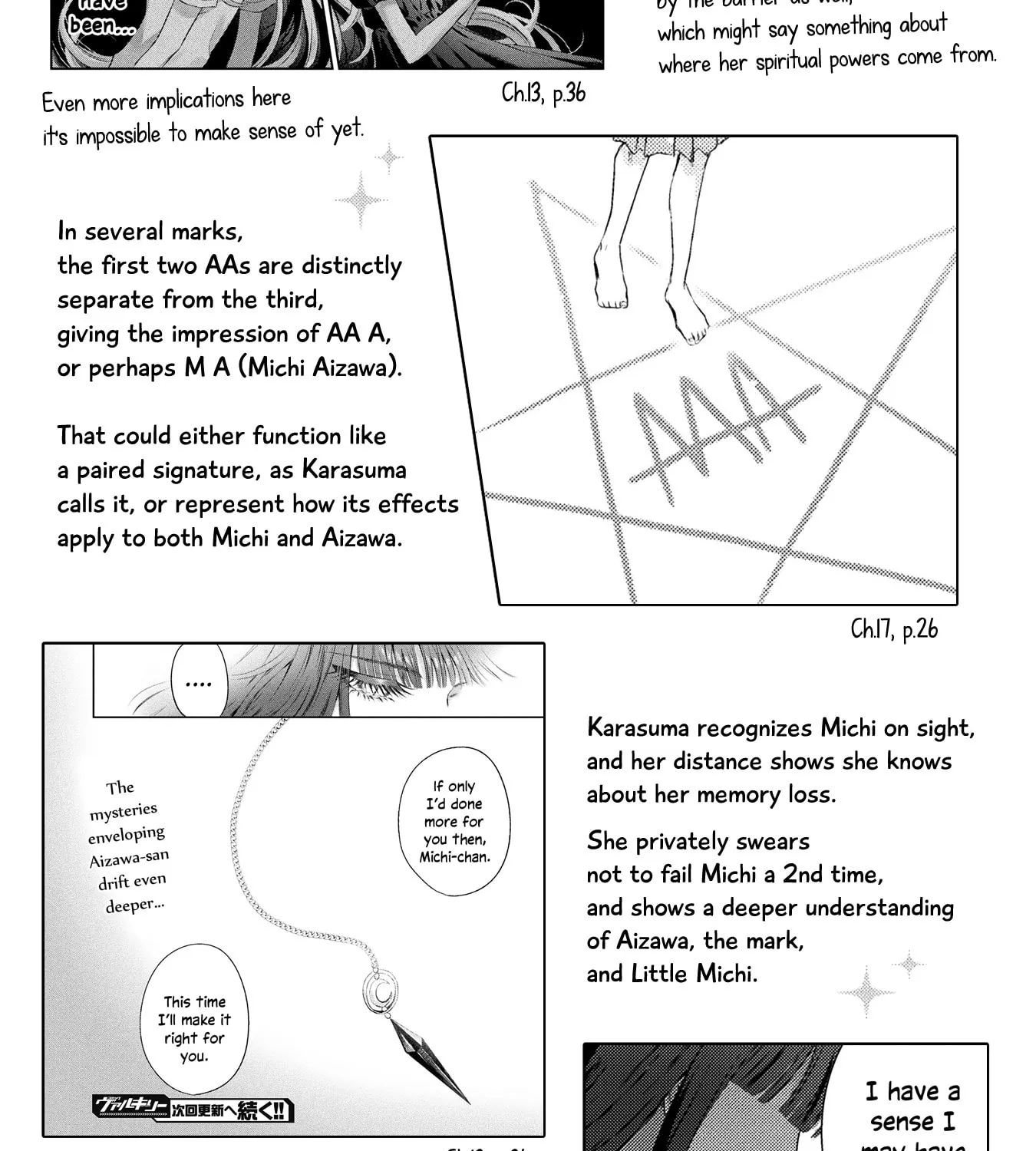 Mietemasu yo! Aizawa-san Chapter 17.4 page 104 - 
