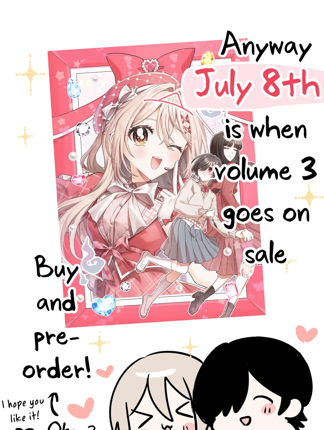 Mietemasu yo! Aizawa-san Chapter 17.4 page 12 - 